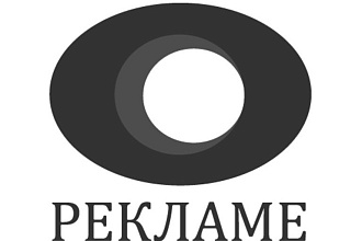 Разработаю логотип