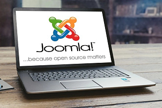 Ускорение сайта на Joomla