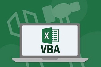 VBA Excel - программирование