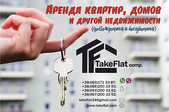 Буклеты, листовки