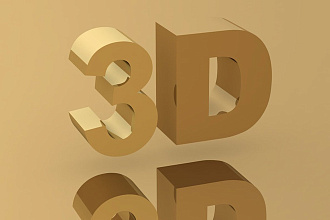 3D модель ювелирного изделия