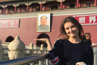 Перевод текста на китайский язык