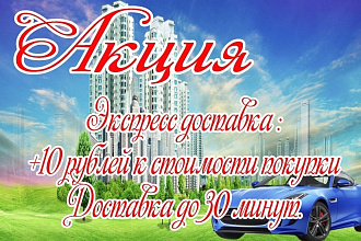 Разработка дизайна визиток с нуля
