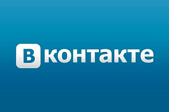 Анализ группы вконтакте