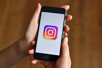 1000 и выше подписчиков в Ваш Instagram и не только