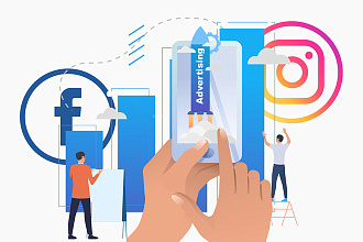 Настройка таргетированной рекламы Instagram и Facebook
