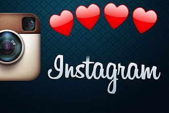 Лайки в instagram