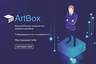 Разработка логотипа