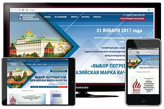 Сделаю сайт на любом языке