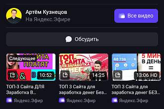 Перевожу тексты, с английского на русский и с русского на английский