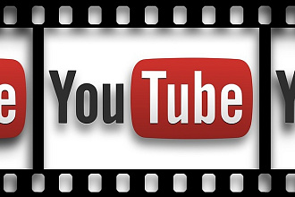 300 подписчиков на YouTube канал +50 подписчиков в подарок