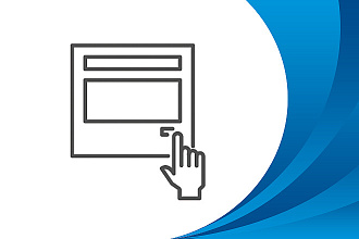 Форма обратной связи для сайта