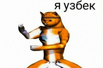 Создам слоган к вашей клмпании