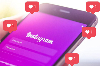 Таргетированная реклама в instagram Профессиональная настройка рекламы