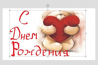 Сделаю презентацию