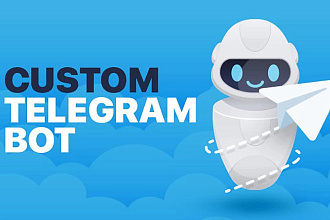 Разработаю, напишу, создам, доработаю Бота для telegram на PHP