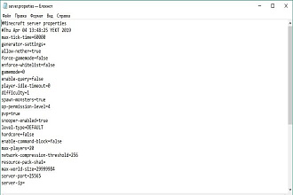 Настрою ваш сервер MCPE, MCJE, SAMP, CS GO, roblox