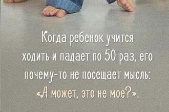 Делаю накрутки в инсту, люди будут живыми и не будут выходить