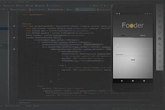 Создам приложение на android