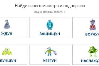 Создам лендинг под ключ