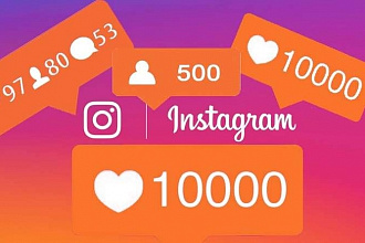 3000 Качественных подписчиков в Instagram. Гарантия. Быстро
