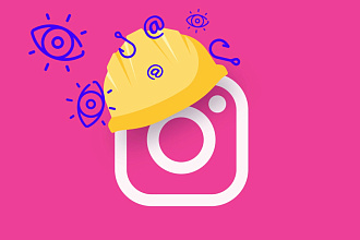 Просмотры видео Instagram с охватом