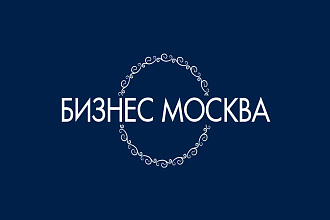 Разработка дизайна визитки