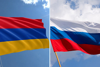 Переведу текст с русского на армянский и наоборот