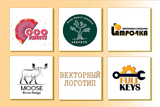 Векторный логотип