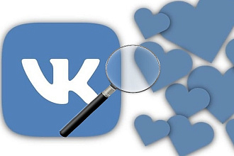 500 лайков на вашу площадку вконтакте #