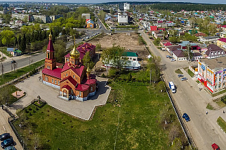 База компании Димитровград