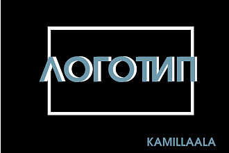 Создания аватара логотипа для Инстаграм, Вк и других соц сетей