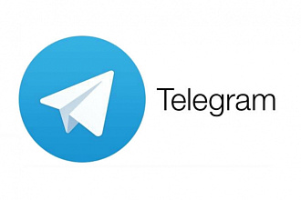 Подписчики на канал в Telegram