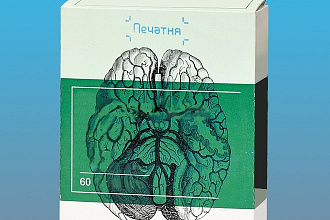 Нарисую коробки для разной продукции в 3D проекции