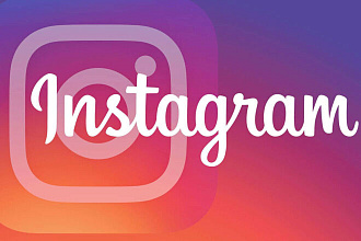 Оформление шапки профиля в Instagram