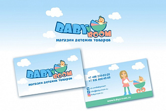 Разработаю визитку
