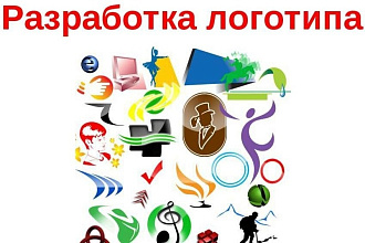 Логотип
