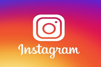 3000 подписчиков в instagram