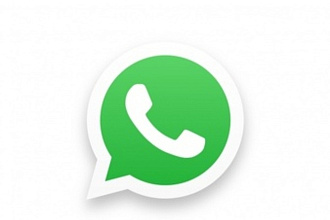 Whatsapp рассылка по вашей базе клиентов в личку