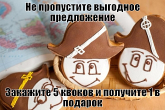 Предлагаю сделать 10 записей в живом журнале