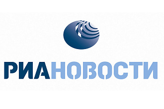 Написание и размещение статьи в РИА Новости