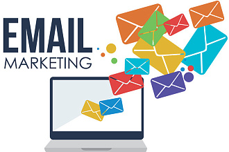 E-mail рассылка до 5.100 адресов с детальным отчетом