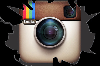 Ведение аккаунта Instagram
