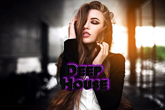 Напишу муз. бит в стиле Deep House