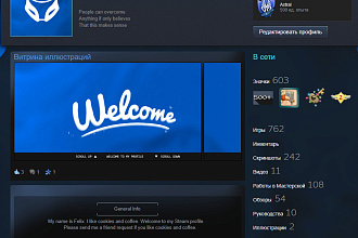 Оформлю ваш steam аккаунт
