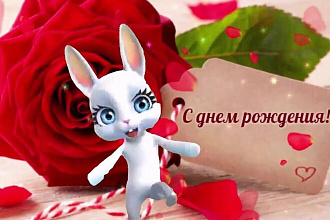 Создам видео-поздравление из ваших фото