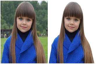 Удаление фона