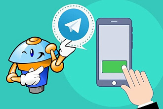 Создание Telegram ботов