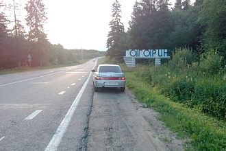 Удалю задний фон с любого фото