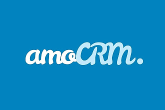 AmoCRM. Подключим почту для АмоЦРМ